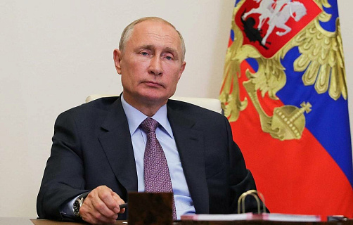 Развитие агропромышленного комплекса России обсуждали на совещании у президента Владимира Путина